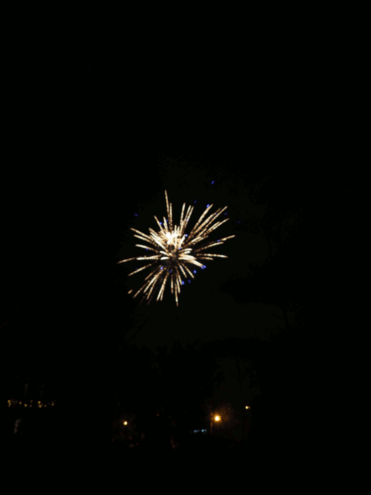 gif with my photo of fireworks